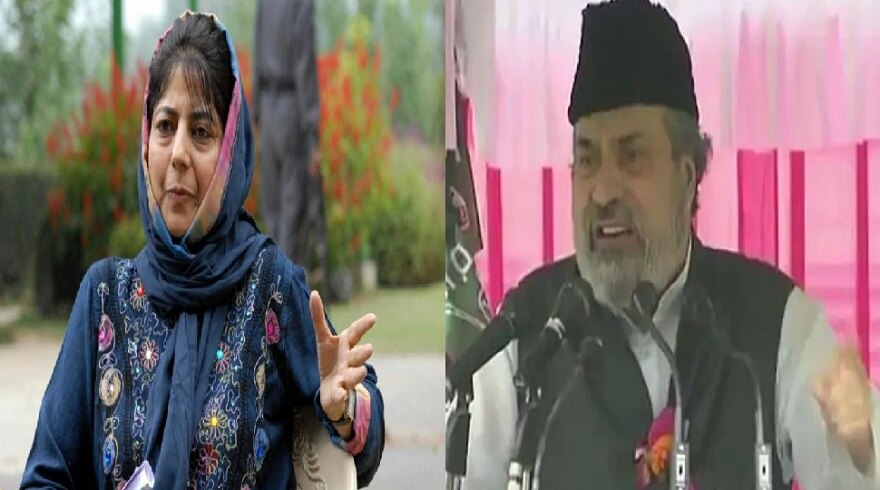 महबूबा को बड़ा झटका, PDP के इस बड़े नेता ने छोड़ा साथ