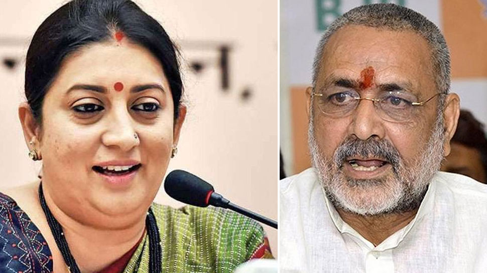शिवानंद तिवारी के बयान के बहाने BJP ने ली कांग्रेस की चुटकी, कही ये बात