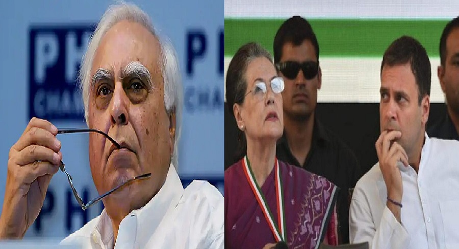 Bihar में हार के बाद कांग्रेस में घमासान, Kapil Sibal ने नेतृत्व पर की ये टिप्पणी 