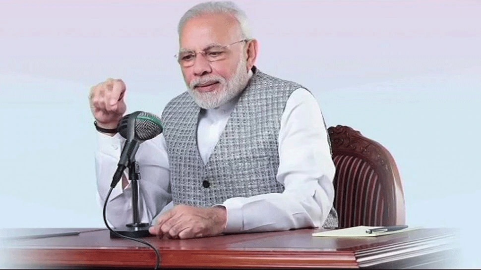 'मन की बात' से पैसे की बर्बादी नहीं हुई, भर रहा सरकार का खजाना