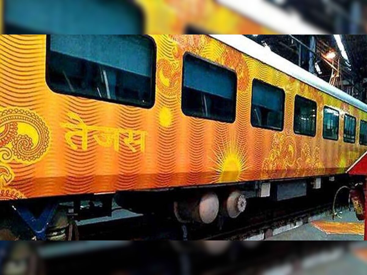 IRCTC ने रद्द की लखनऊ-दिल्ली और मुंबई-अहमदाबाद 'तेजस एक्सप्रेस' ट्रेनें