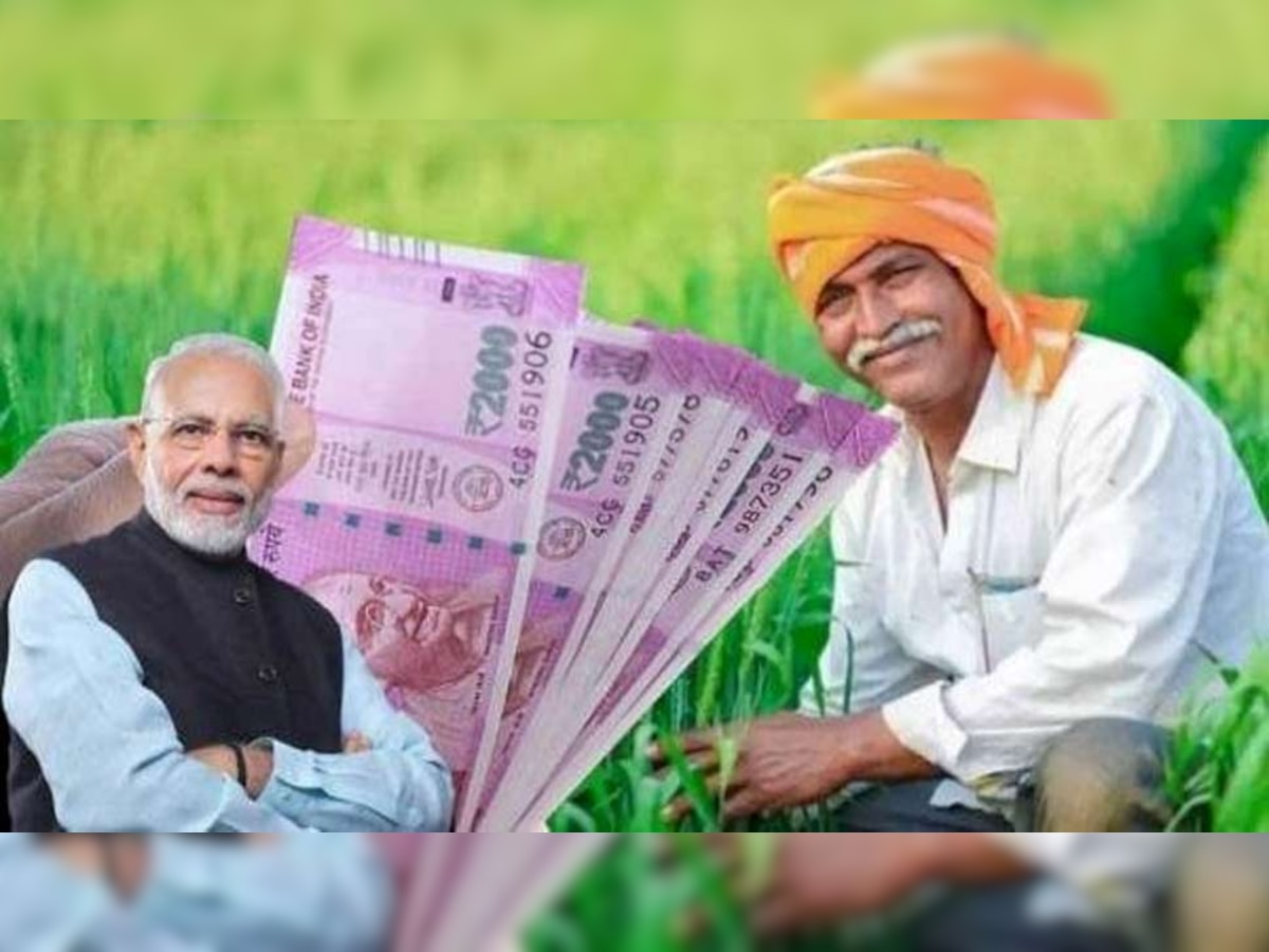 किसानों को अगले महीने मिलेगी 2000 रुपये की किस्त, ऐसे चेक करें लिस्ट में अपना नाम
