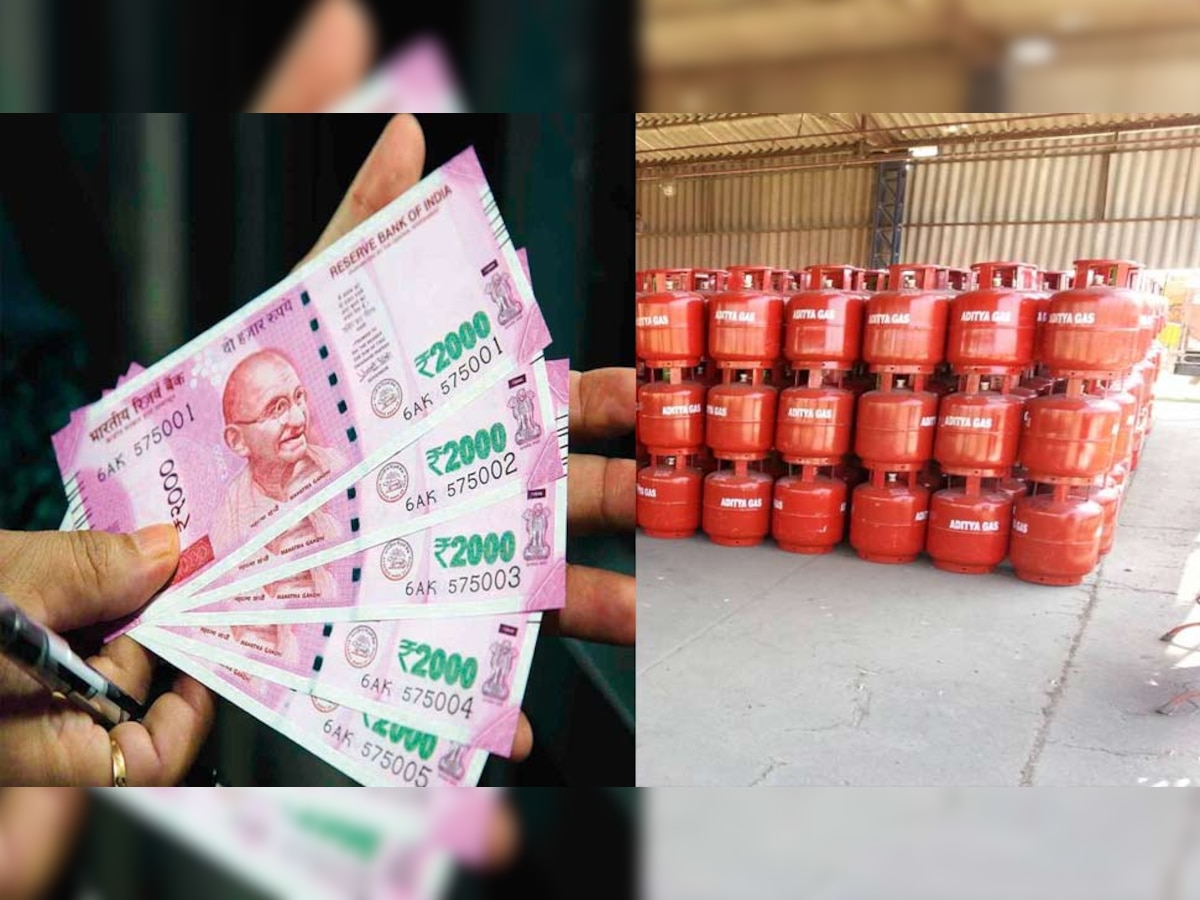 10वीं पास भी आसानी से शुरू कर सकता है LPG गैस एजेंसी, ये है तरीका