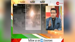 देशहित: देखिए ख़बरें विस्तार से; November 19, 2020
