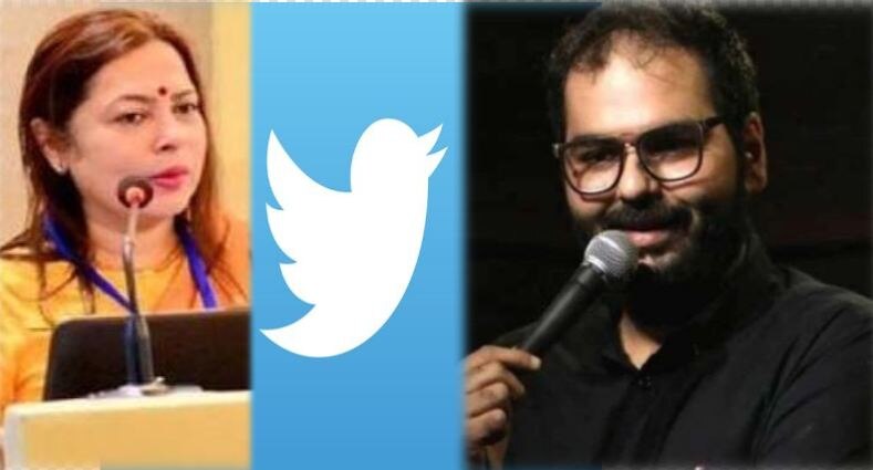 Comedian Kunal Kamra पर संसदीय समिति सख्त,  twiter से किए सवाल
