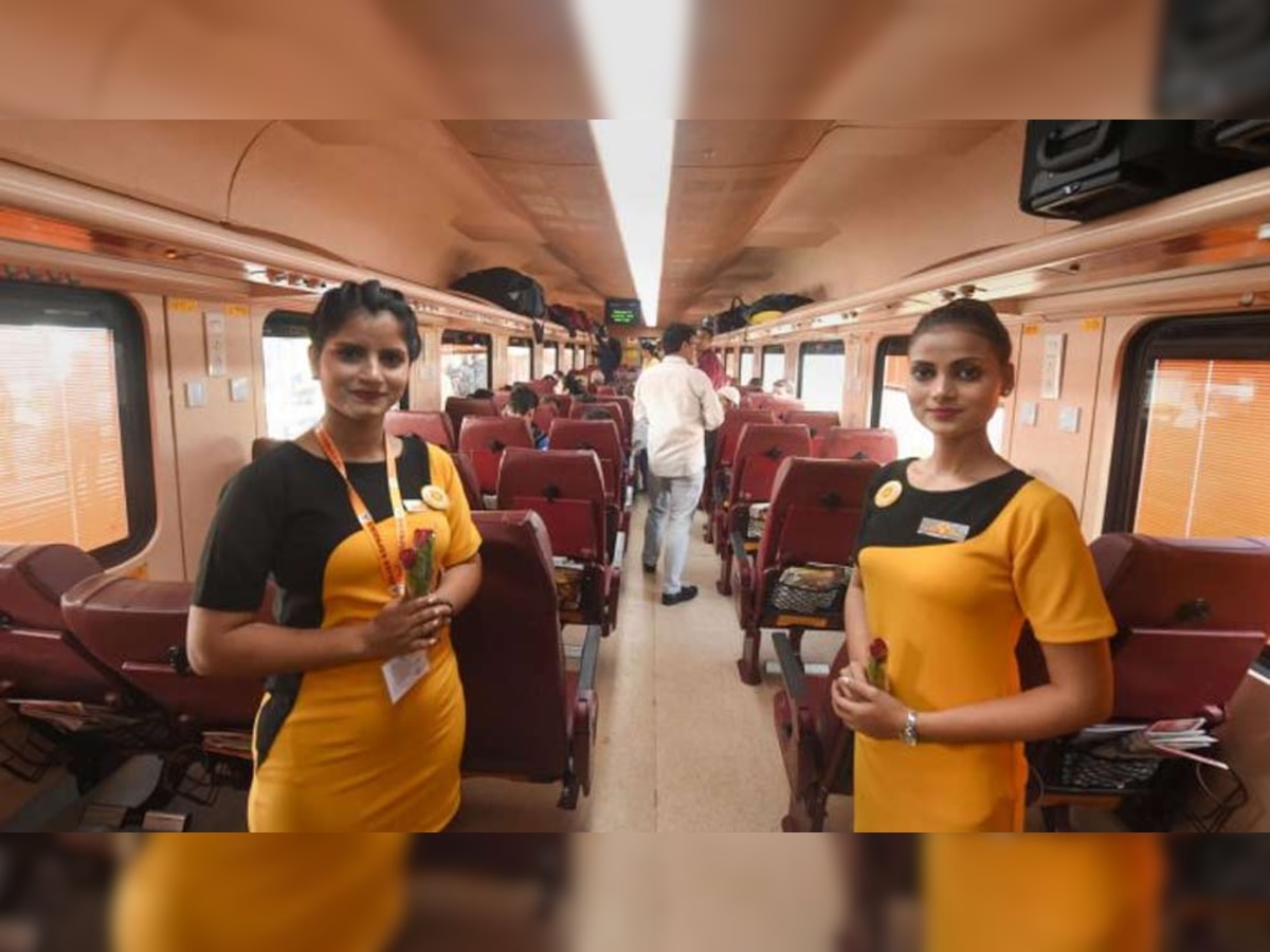 ये कंपनियां चलाएंगी देश में Private Trains, रेलवे ने फाइनल किए नाम!