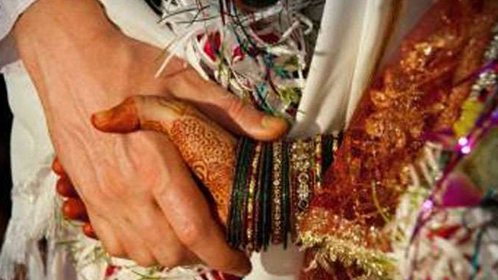 अंतरजातीय विवाह Inter-caste marriage