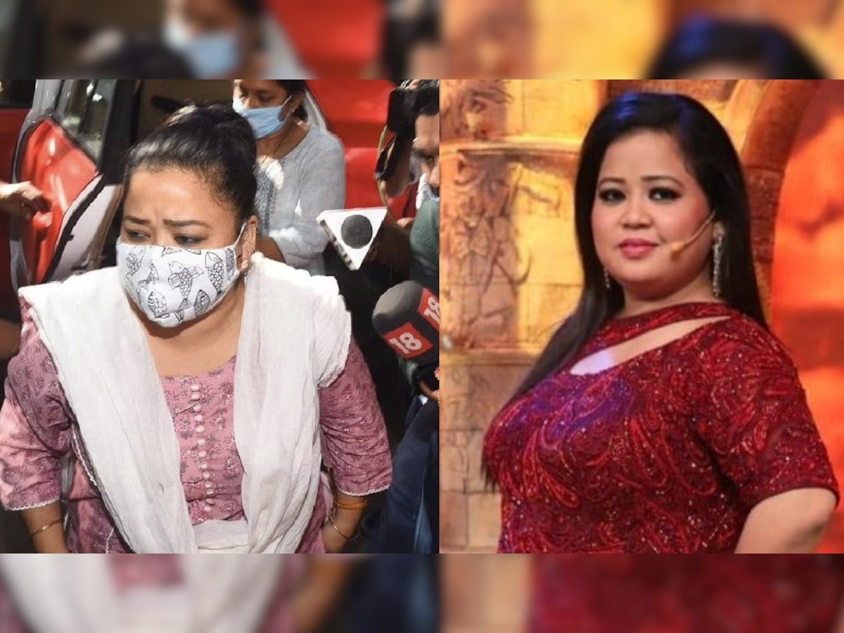 Twitter पर Bharti Singh हुईं ट्रोल, यूजर्स बोले- 'माल फूंक कर ट्वीट किया था क्या'