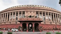 बिहार में खाली हुई राज्यसभा सीट पर 14 दिसंबर को चुनाव,BJP के 2 दिग्गज रेस में आगे  