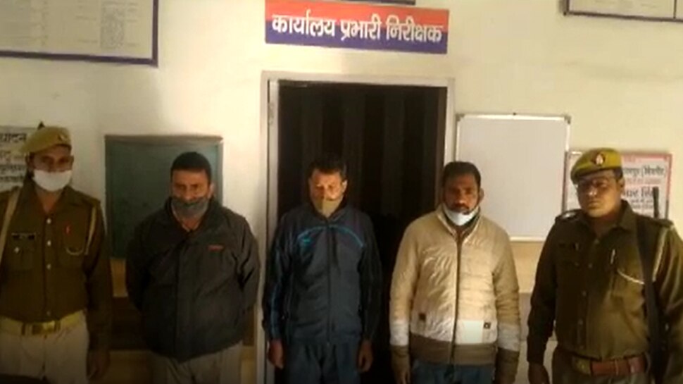 'मौत' के 4 महीने बाद बेटे ने किया फोन,
