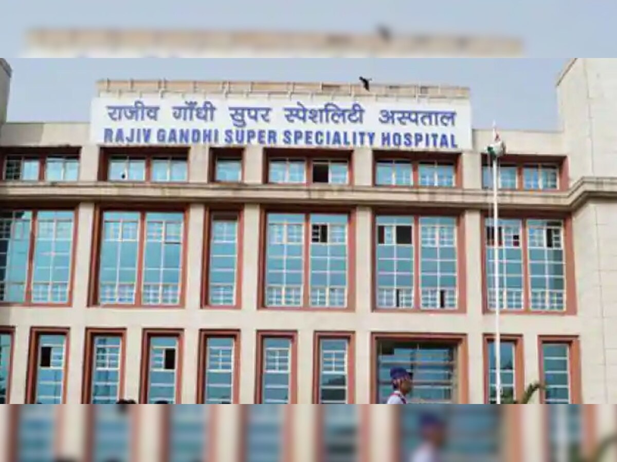 कोरोना संकट के बीच दिल्ली के इस अस्पताल के नर्सिंग स्टाफ ने किया 'सामूहिक छुट्टी' का ऐलान