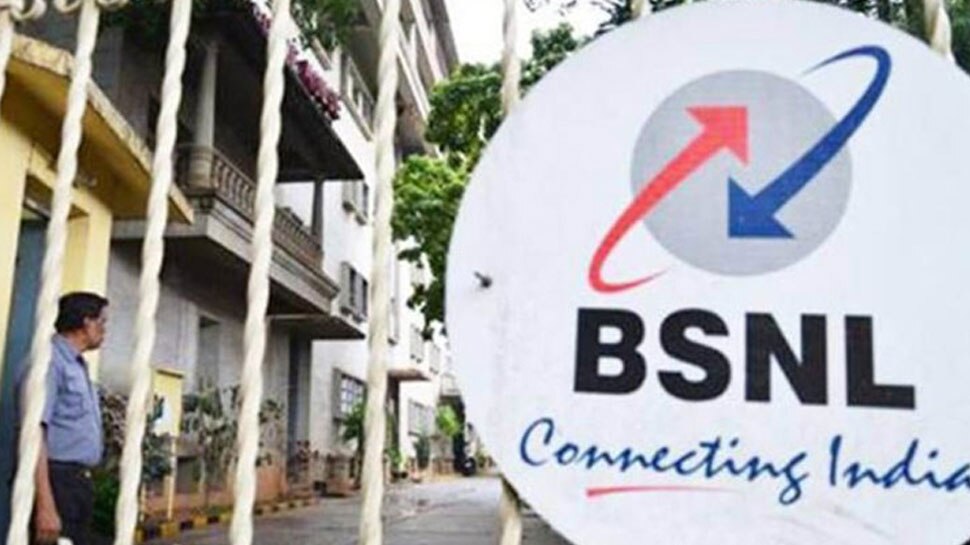 एक खामी भी है इस प्लान में Here are some negative points of this plan