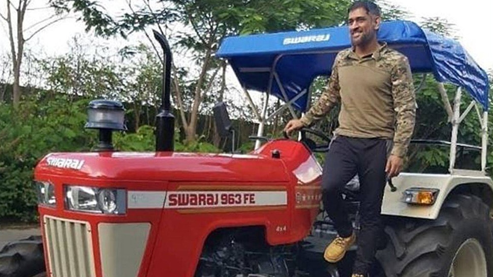 क्रिकेट से रिटायरमेंट के बाद धोनी ने शुरू किया ये काम! MS Dhoni Tractor 2