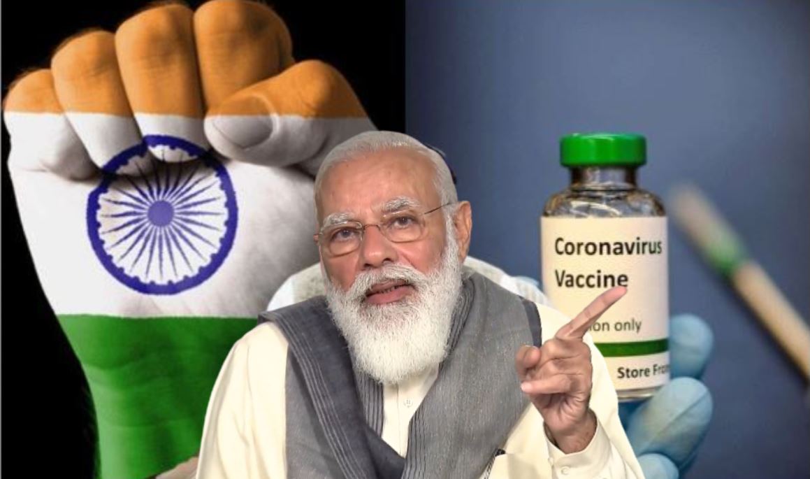 Corona वैक्सीन पर PM मोदी का बड़ा एक्शन प्लान, जानिए क्या हुआ ऐलान?