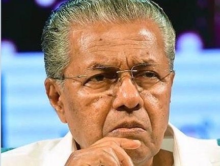 Kerala में लाया गया उल्टा अध्यादेश जो मरेगा अपनी मौत