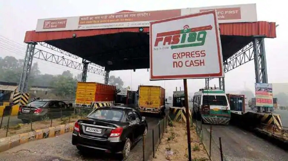 गाड़ी पर Fastag लगवाना 1 जनवरी से होगा जरूरी, इसके बिना नहीं होगा Third Party Insurance गाड़ी पर Fastag लगवाना 1 जनवरी से होगा जरूरी, इसके बिना नहीं होगा Third Party Insurance