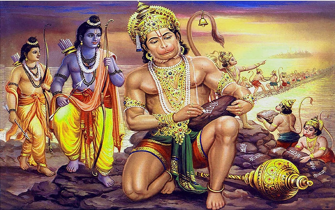 relation of lord ram and hanuman ji | 'राम रसायन ...