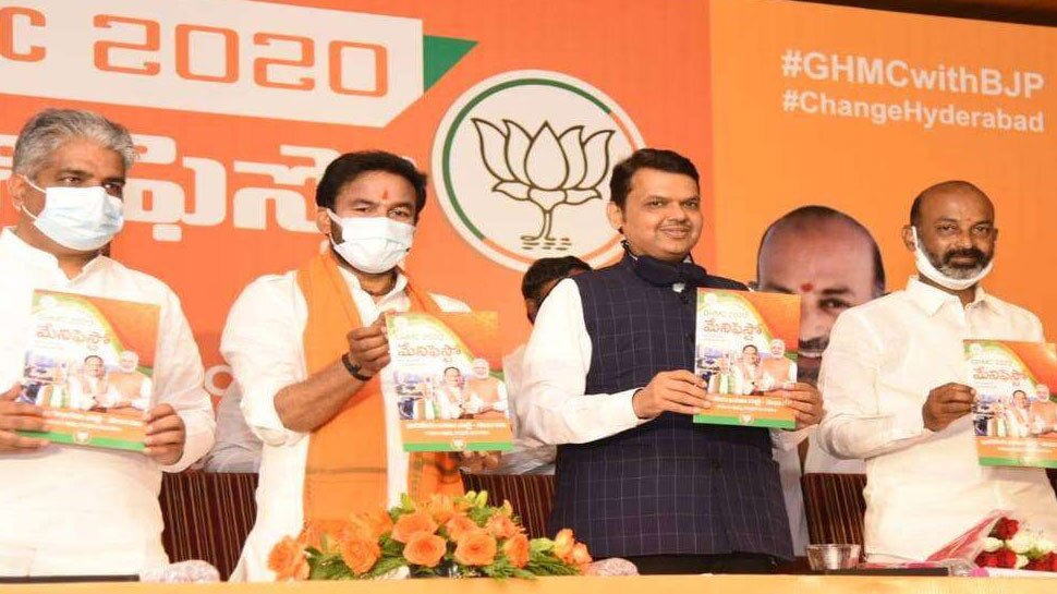 हैदराबाद चुनाव: BJP ने किया फ्री Corona Vaccine देने का वादा, बिजली-पानी भी मुफ्त