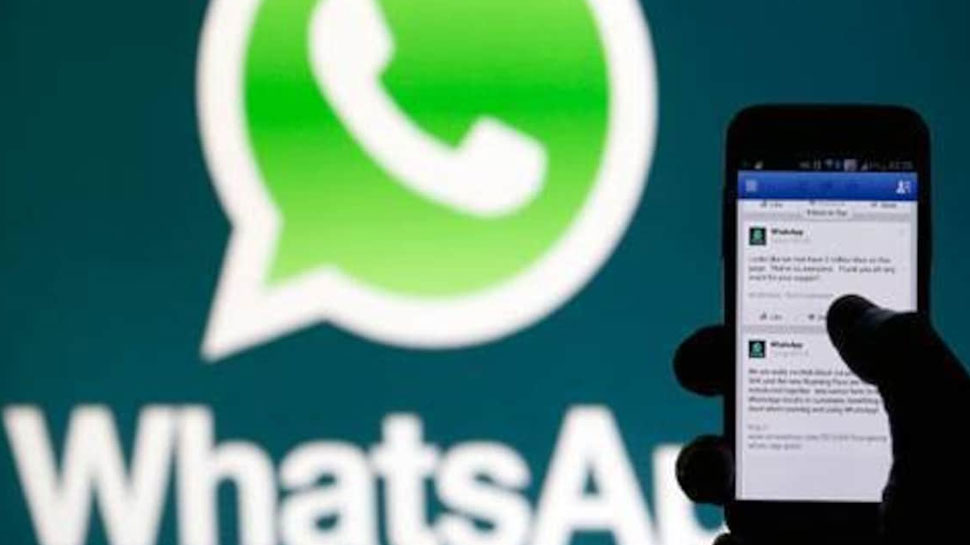 कैसे करेगा ये ऐप काम How to use offline whatsApp tool