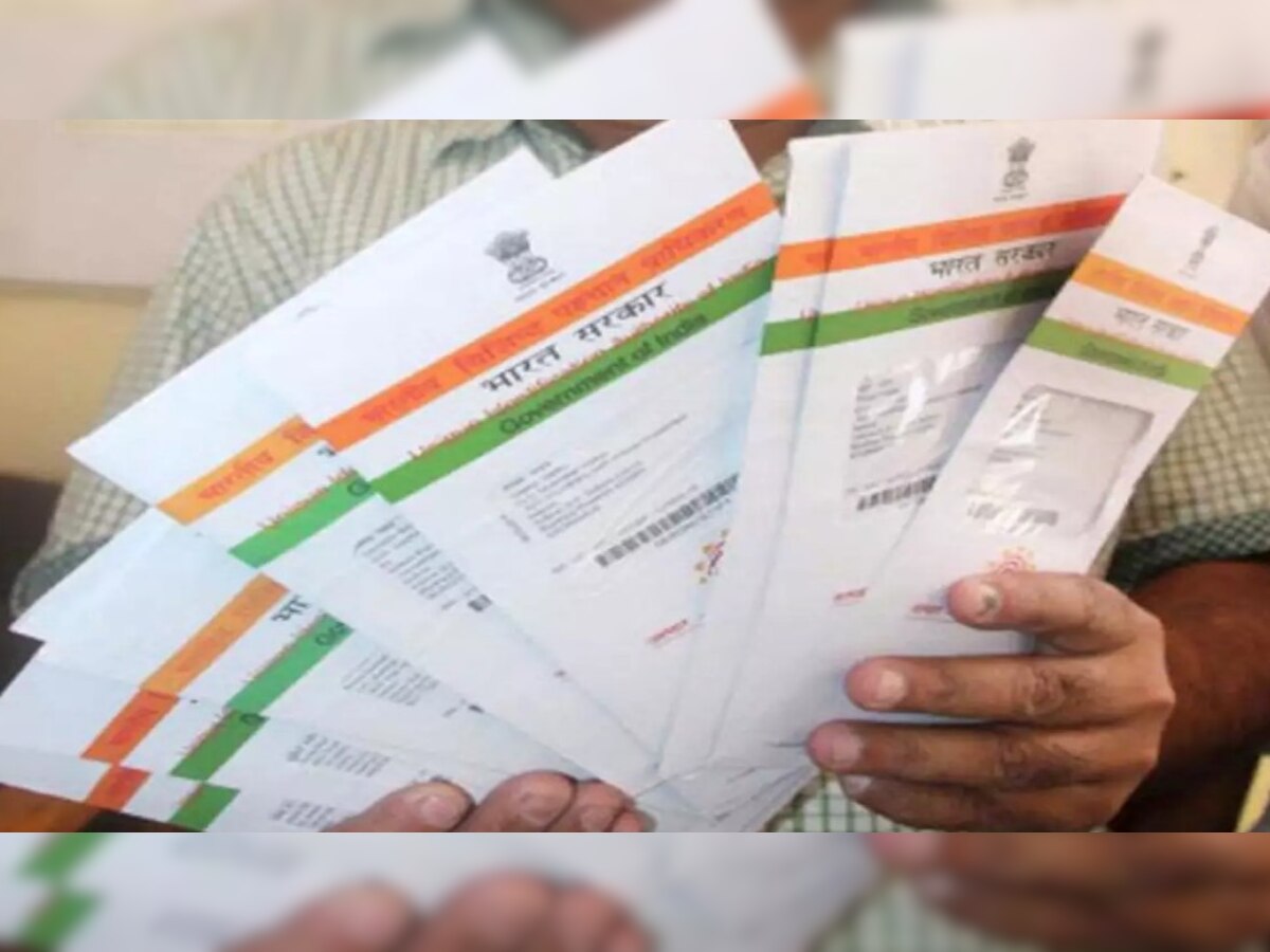 Different names on Aadhaar and PAN card, get them rectified this way