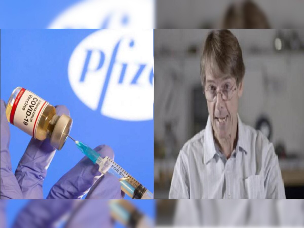 अमेरिकी कंपनी Pfizer के चीफ साइंटिस्ट का दावा- "कोरोना खत्म, अब वैक्सीन की जरूरत नहीं"