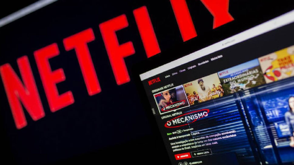 5-6 दिसंबर से लागू होगी स्कीम Netflix free access weekend