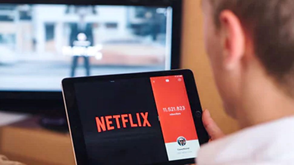 मंहगा सब्सक्रिप्शन है नेटफ्लिक्स का Netfilx is not cheap
