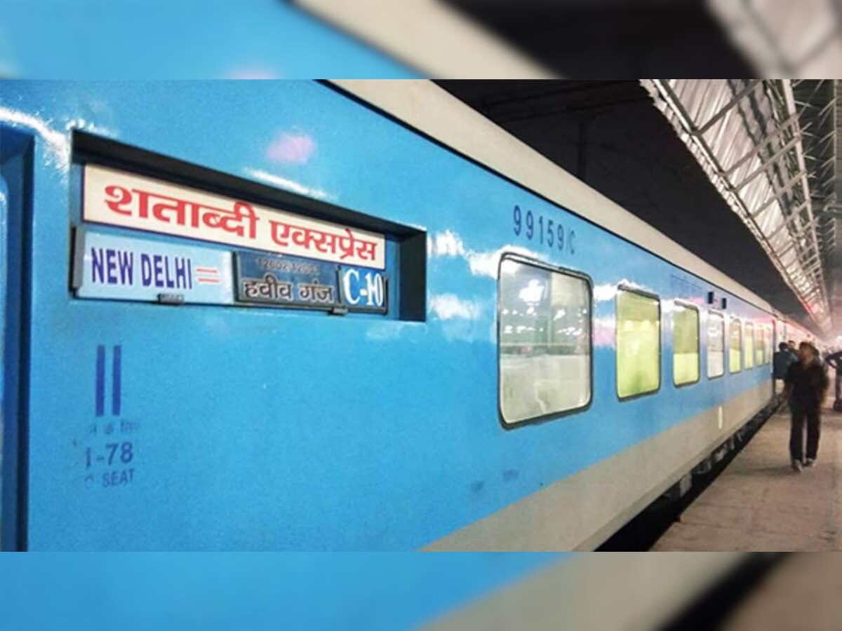 Rajdhani, Shatabdi Express समेत कई ट्रेनों के टाइम आज से बदले, ये रहा नया Time Table