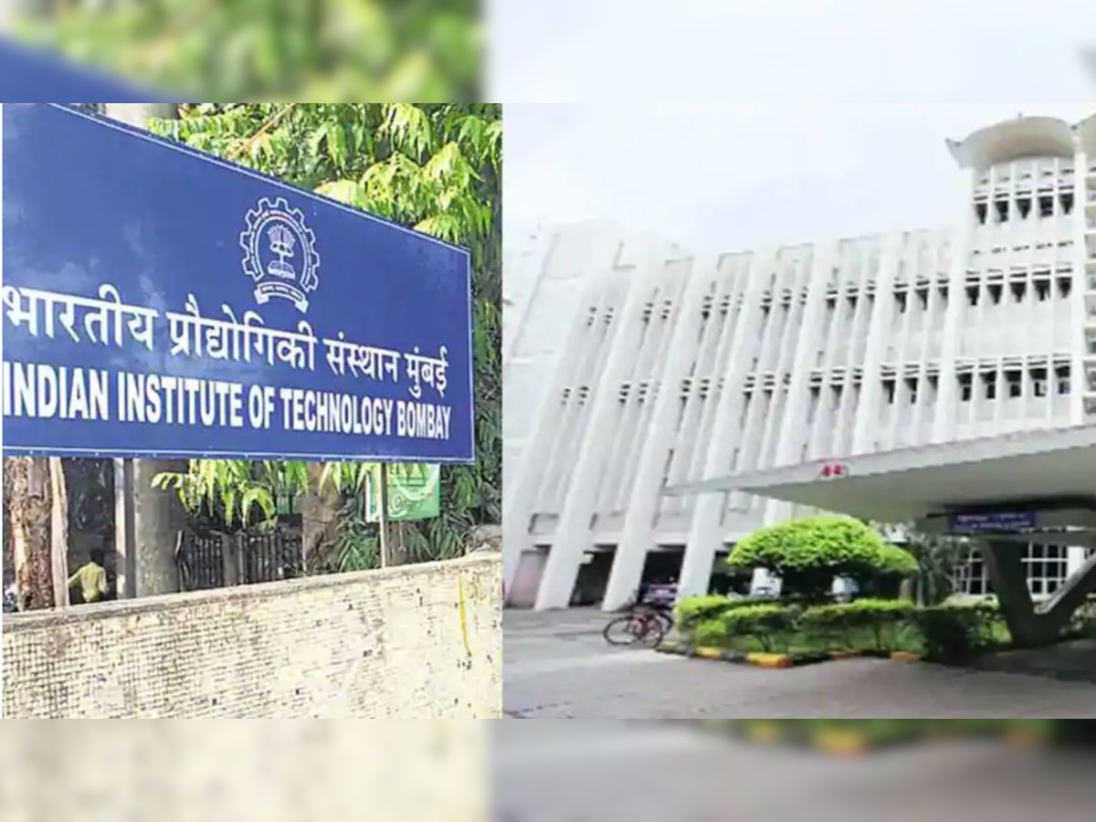 एक गलत क्लिक और छात्र ने गंवा दी IIT-Bombay की सीट, सुप्रीम कोर्ट पहुंचा मामला