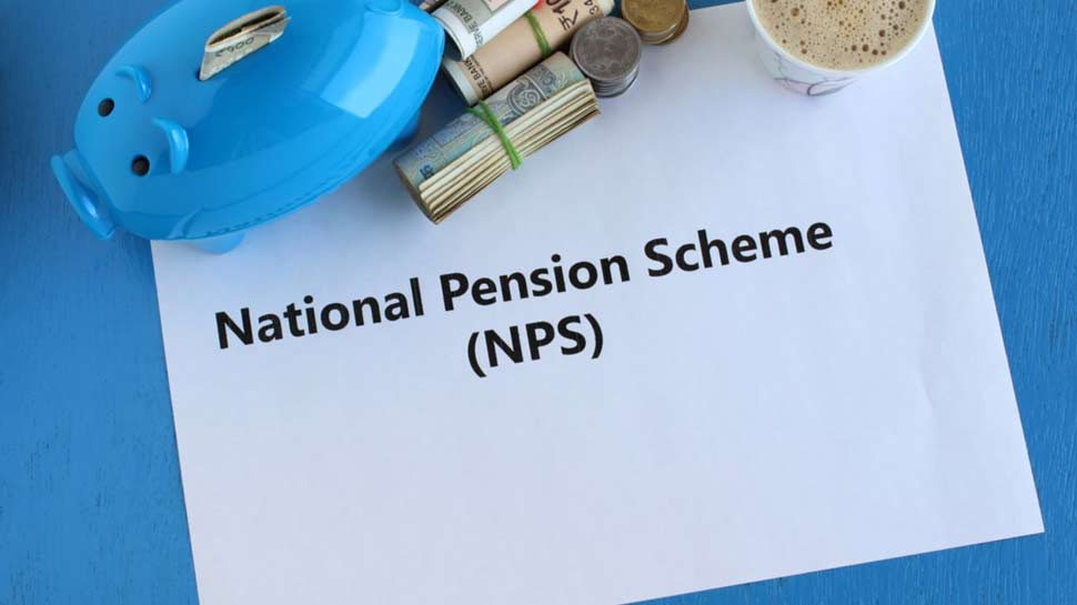 नॉमिनी का नाम ऑनलाइन बदल सकेंगे NPS Change in nominee online