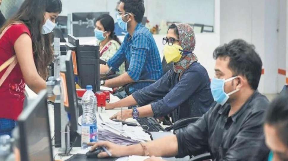 फिजिकली भी कर सकते हैं बदलाव Apply physically if fails online