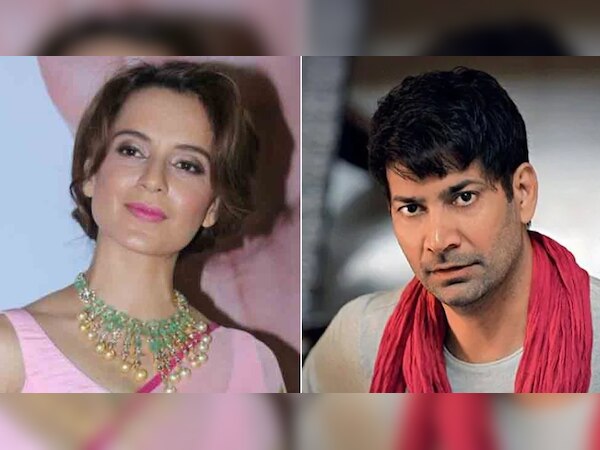 फाइल फोटो 