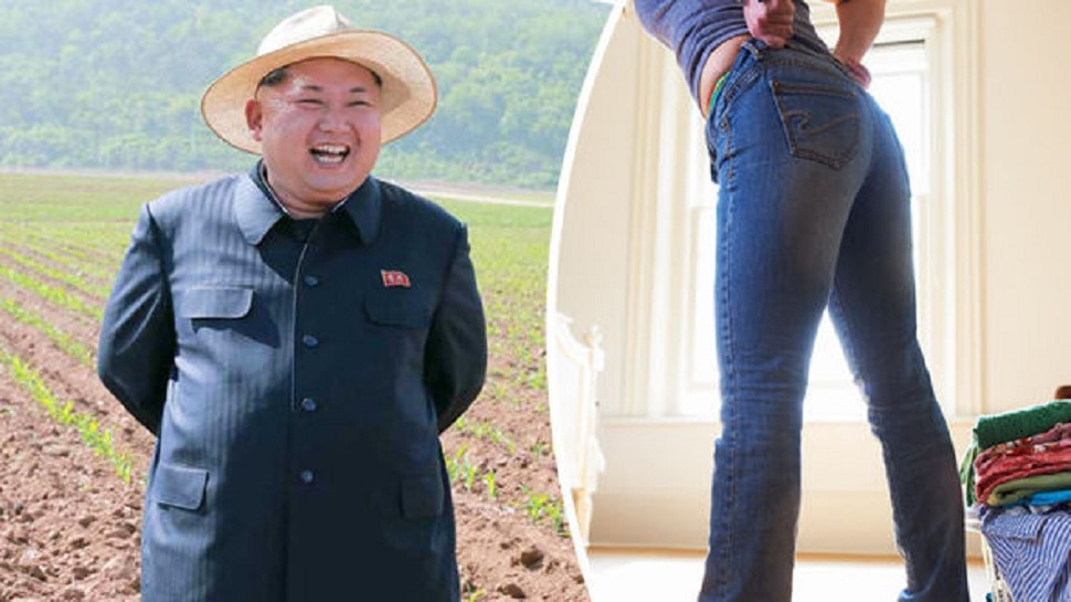 नीली जींस पहनने पर मिलती है मौत की सजा Ban on Wearing Blue Jeans in North Korea