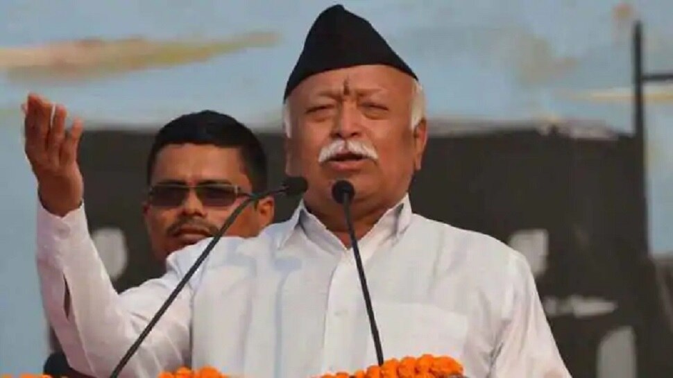 Image result for mohan bhagwat in patna