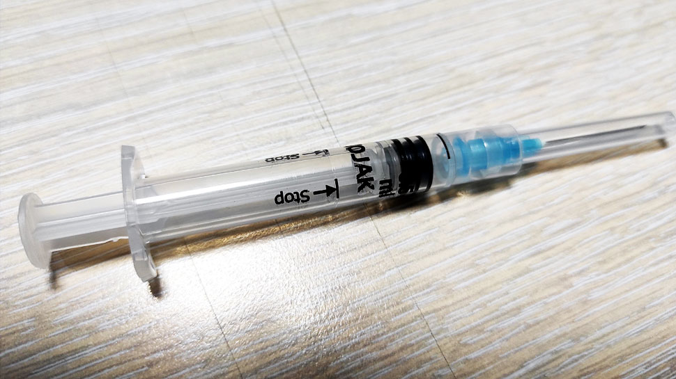 तेजी से हो रहा 'ऑटो डिसेबल सिरिंज' Auto Disable Syringes is used for vaccination