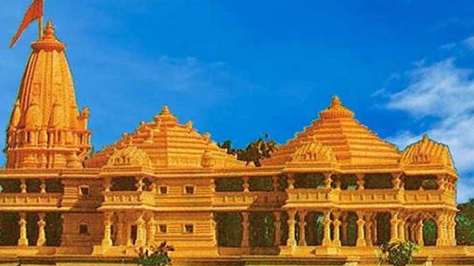 Ayodhya Ram Mandir Will 1000 Years Protected With Earthquakes And Weather Work Starts Soon rsup | 1000 वर्ष तक सुरक्षित रहेगा राम मंदिर!, जल्द शुरू होगा नींव खुदाई का काम