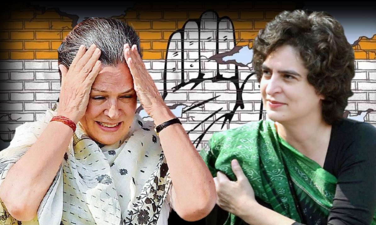 क्या Congress की बर्बादी का कारण हैं प्रियंका गांधी वाड्रा?