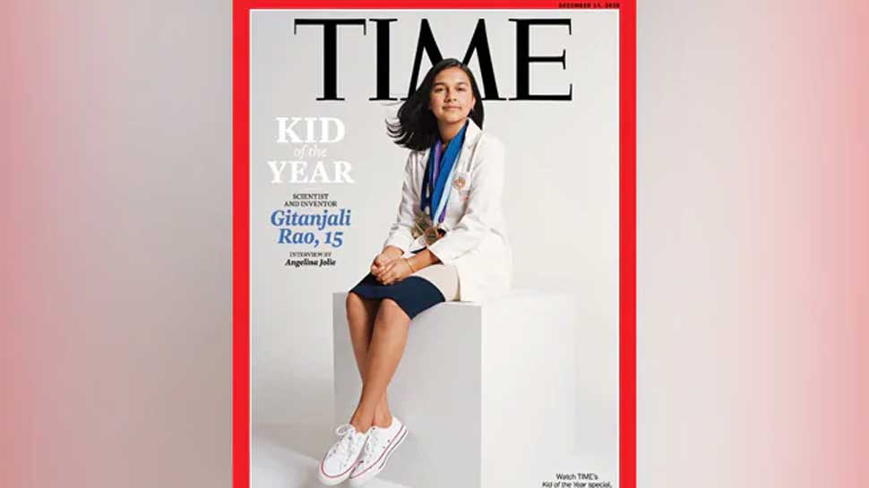 टाइम कवर पेज पर छाईं गीतांजलि Gitanjali dominated the time cover page
