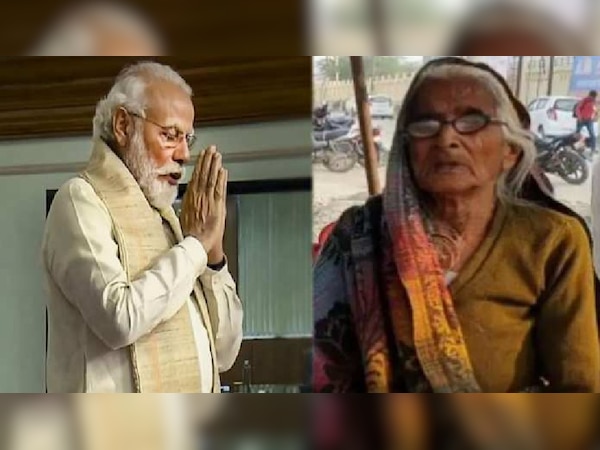 डिजाइन फोटो (पीएम मोदी और बिट्टन दादी)