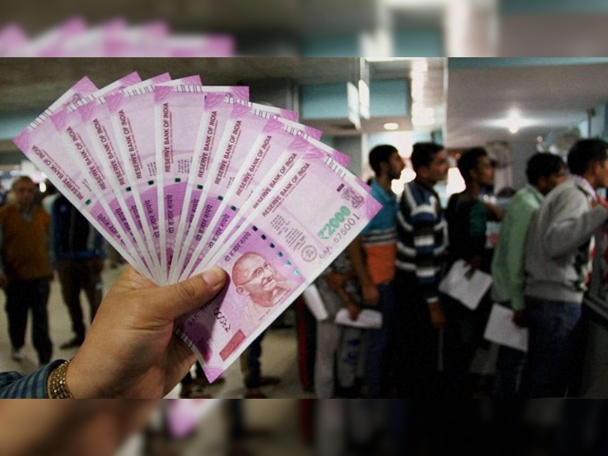 RBI ने बंद कर दी 2000 रुपये के नोटों की सप्लाई? जानिए क्या है सच