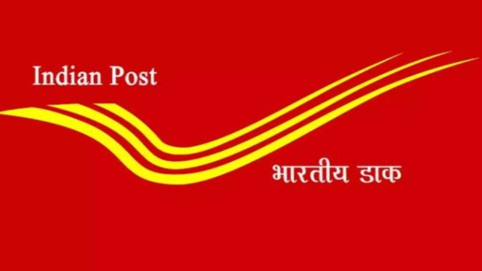 vacancy for 10th pass in indian postal department recruitment check full  update brzs| 10th पास के लिए गवर्नमेंट Job का मौका, डाक विभाग में निकली है  2582 भर्ती