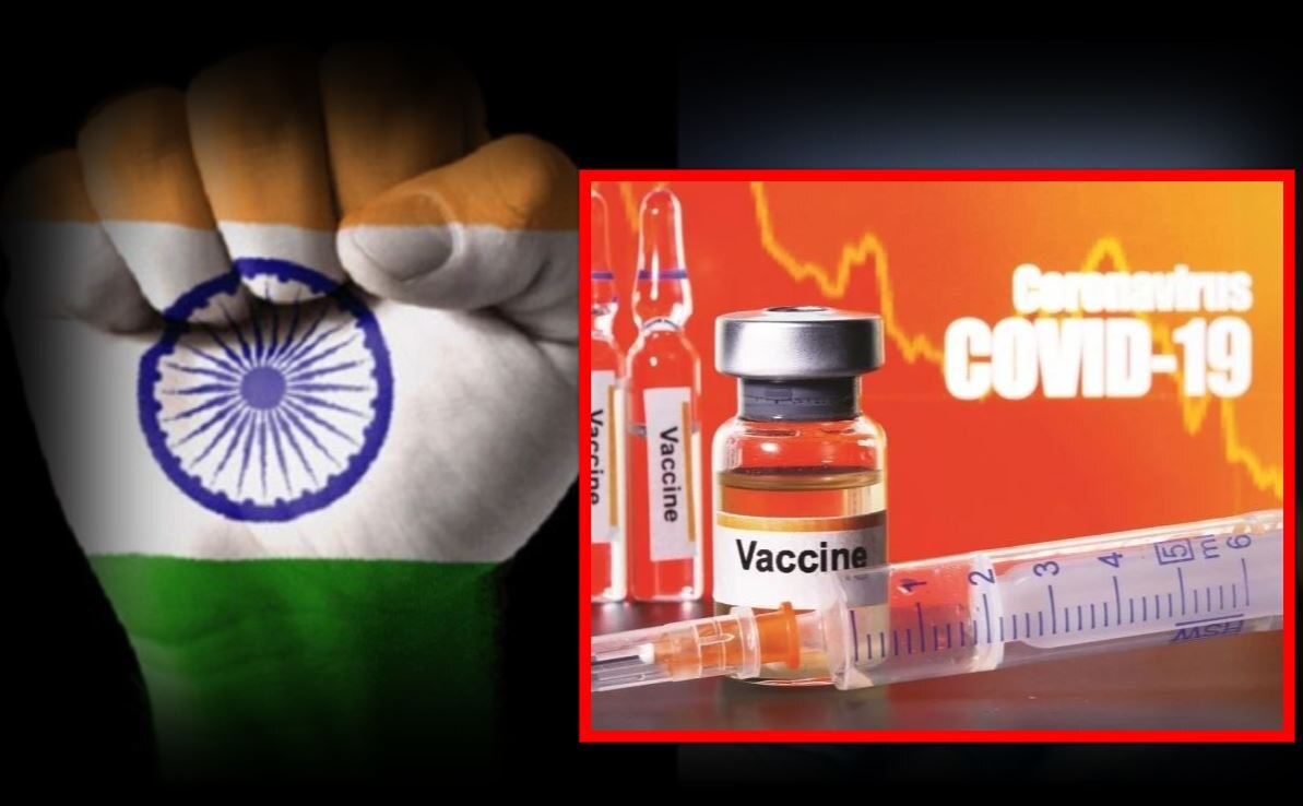 Corona Vaccine: आपको कैसे मिलेगी कोरोना की दवाई? जानिए यहां