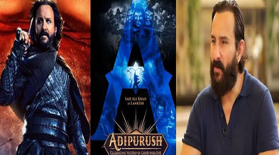 Bollywood: अभिनेता Saif Ali Khan का हिन्दू भावनाओं को आहत करने वाला बयान 