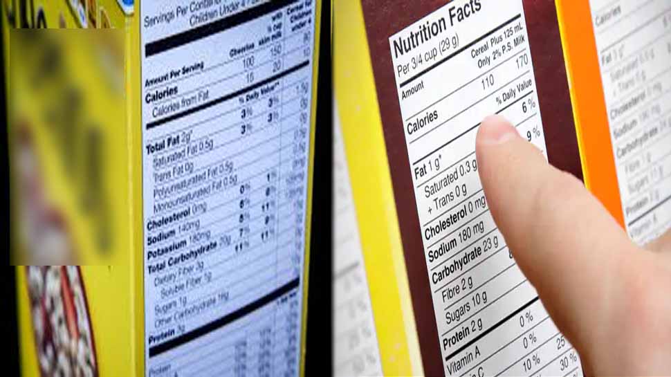 Food Packet पर लिखी ये चीजें पढ़कर खरीदते हैं सामान, तो न करें ऐसी गलती