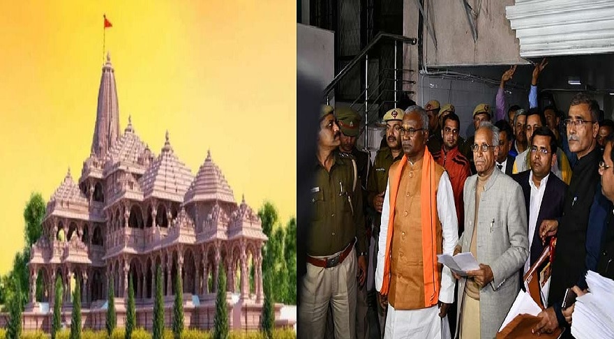 Ayodhya: राम मंदिर निर्माण का काम जोरों पर, ट्रस्ट के पदाधिकारियों की अहम बैठक 