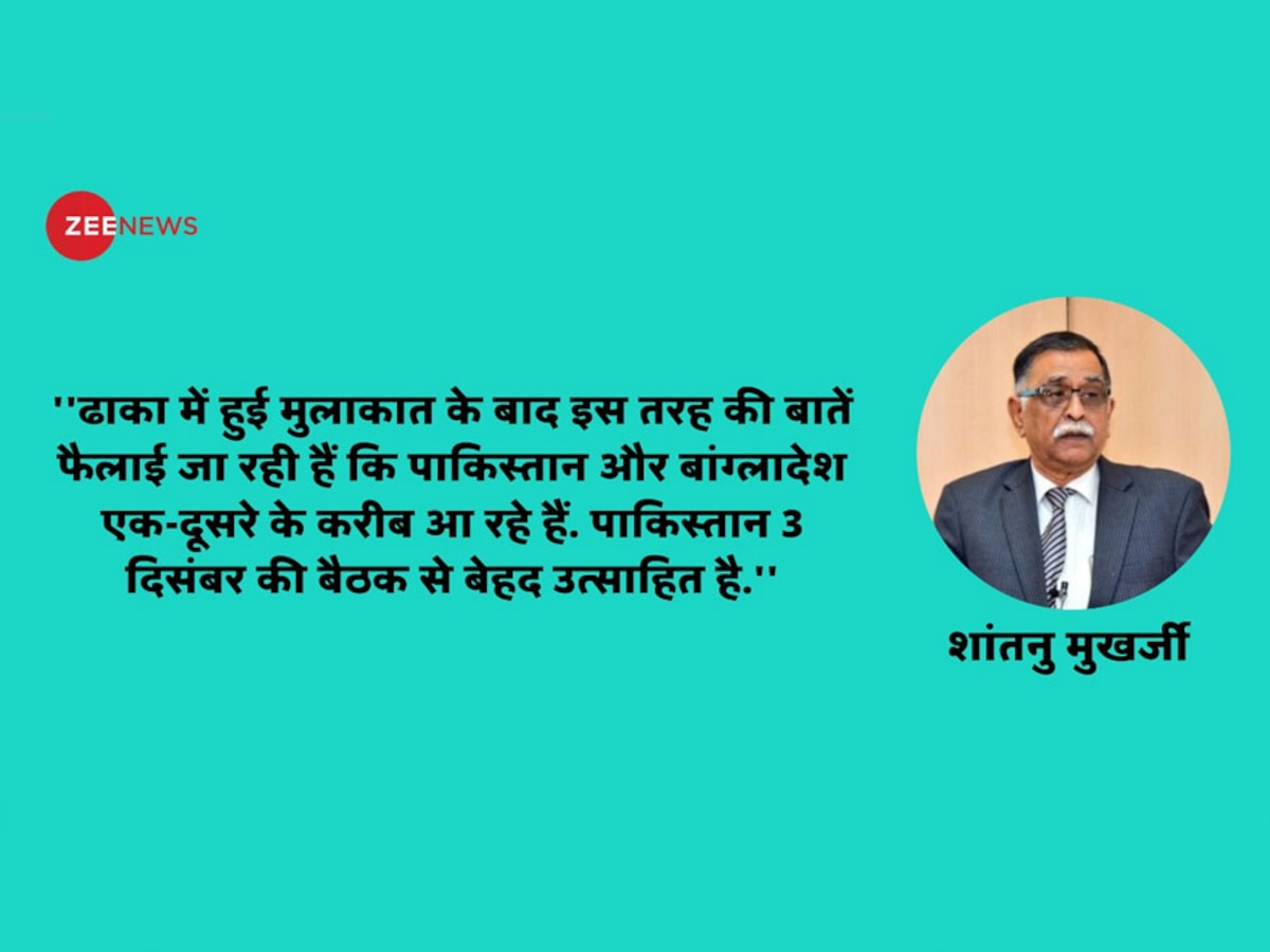 बांग्लादेश को लुभा रहा है पाकिस्तान, क्या भारत के लिए बन सकता है खतरा?