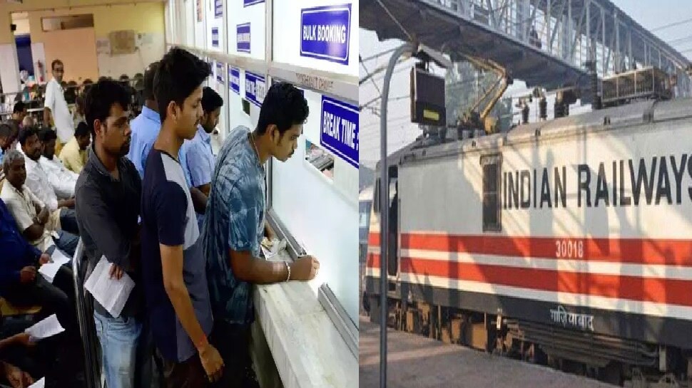 रेलवे में तत्काल टिकट बुकिंग के लिए बस फॉलो करें ये ट्रिक्स, मिनटों में होगा काम
