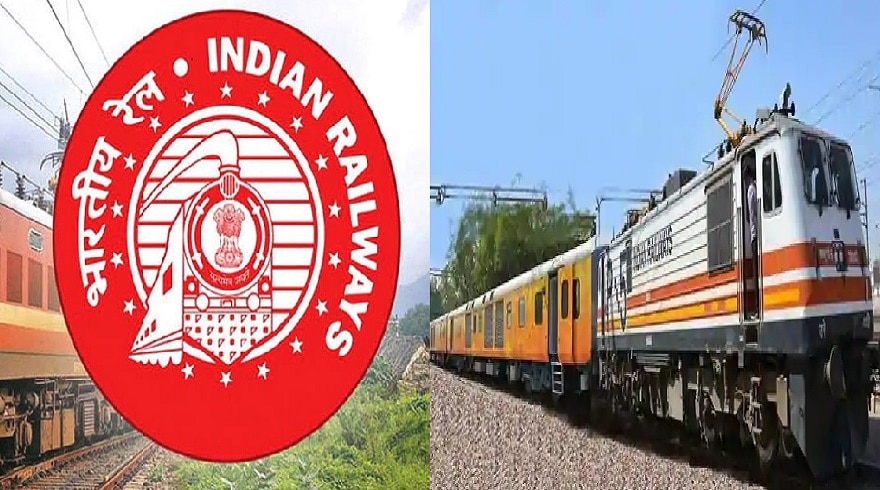 Railway ने यात्रियों को दी ये महत्वपूर्ण सलाह, परेशानी से बचने के लिए पढ़ें पूरी खबर