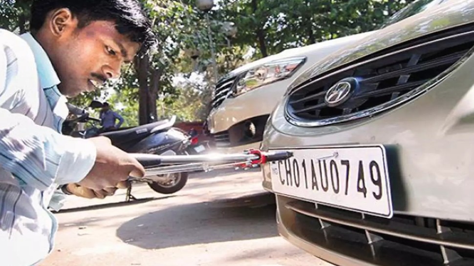 लोगों को हो रही थी परेशानी Vehicle owners were suffering