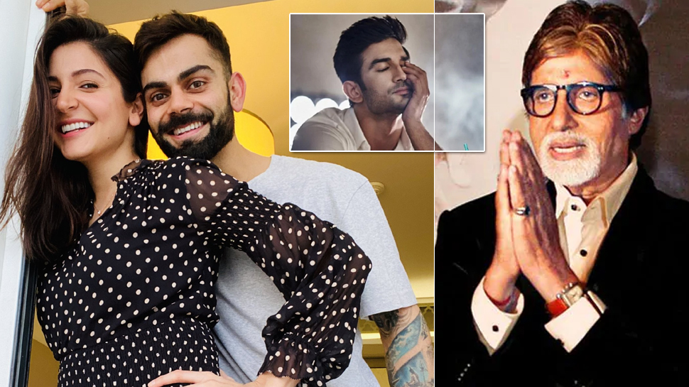 ट्वीटर ने बताए 2020 के टॉप ट्वीट्स: विराट, अमिताभ, विजय, सुशांत, को मिली अहम जगह ट्वीटर ने बताए 2020 के टॉप ट्वीट्स: विराट, अमिताभ, विजय, सुशांत, को मिली अहम जगह